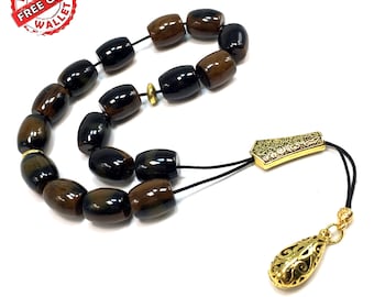 Greek KOMBOLOI, Worry Beads, Anxiety Beads, Relaxing Beads, Stress Relief Relaxation (Brown Resin Column -14X12mm- 17 Big Beads)