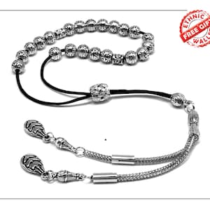 Greek KOMBOLOI Rosary, Worry Beads, Anxiety Beads, Relaxing Beads, Stress Relief Relaxation, Greek Gift (Antique Silver Plated 8mm 21 Beads)