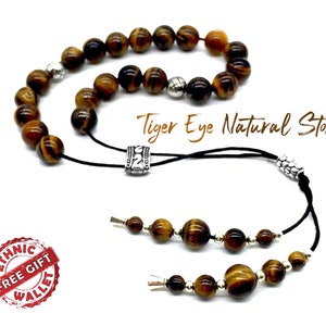 Greek KOMBOLOI, Rosary, Worry Beads, Anxiety Beads, Relaxing Beads, Stress Beads, Begleri, Greek Gift (Tiger Eye Stone 8 mm, 21 Beads)