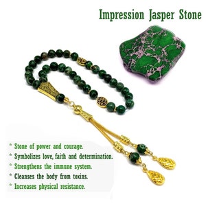 Green Impression Jasper Tesbih, Worry Beads, Muslim Prayer Beads, Tasbih, Tasbeeh, Misbaha, Rosary, Subha, Sibha, (8mm 33 Beads)