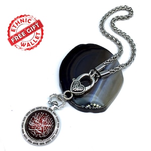 Elegant Key Chains, Car Key Chains, Handbags Holders, Car Mirror Hanger, Islamic Car Protection Decor, Muslim Accessory, Auto Ornament (M1)