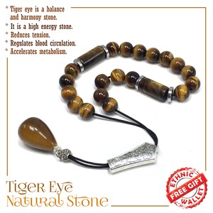 Tiger Eye Stone Greek KOMBOLOI, Rosary, Worry Beads, Anxiety Beads, Relaxing Beads, Stress Beads, Begleri, Greek Gift -M1- (8 mm-21 Beads)