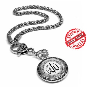 Elegant Key Chains, Car Key Chains, Handbags Holders, Car Mirror Hanger, Islamic Car Protection Decor, Muslim Accessory, Auto Ornament (M2)
