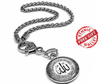 Elegant Key Chains, Car Key Chains, Handbags Holders, Car Mirror Hanger, Islamic Car Protection Decor, Muslim Accessory, Auto Ornament (M2)