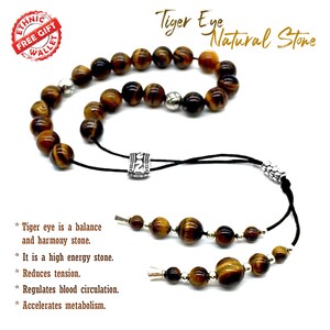 Greek KOMBOLOI, Greek Rosary Worry Beads, Anxiety Beads, Relaxing Beads, Stress Relief Relaxation, Greek Gift (Tiger Eye Stone 8mm 21 Beads)
