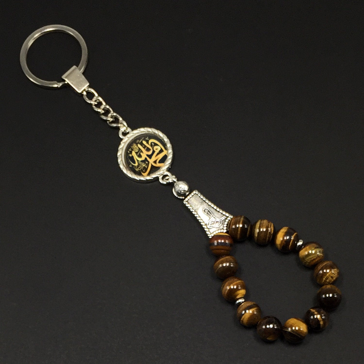 Tiger Eye Stone Keychain Prayer Beads and Tiger Eye Bracelet