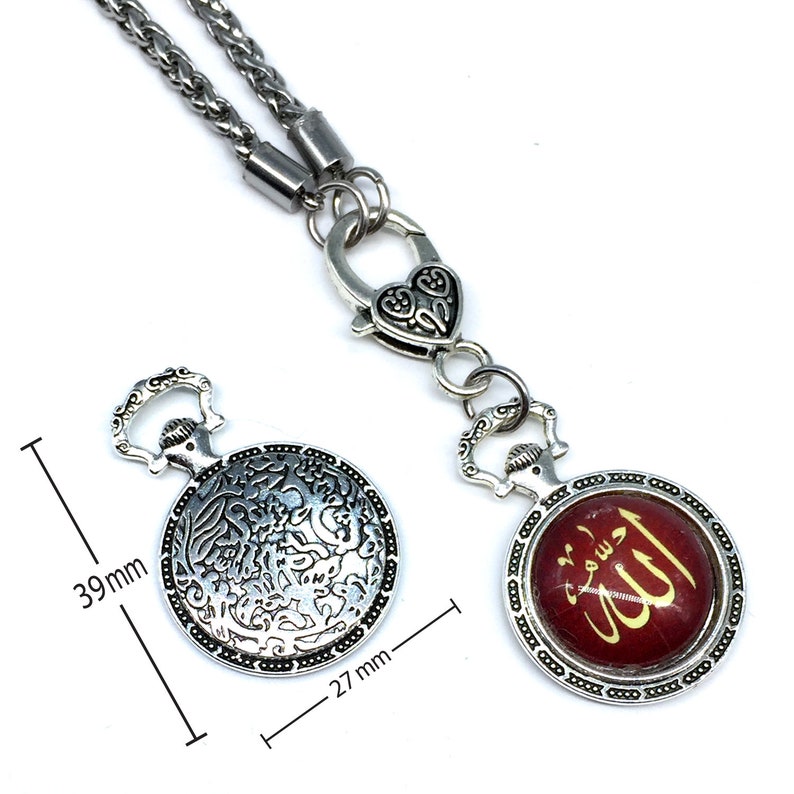 Islam Allah Car Mirror Hanger Key Chains Car Key Holder Handbags ...