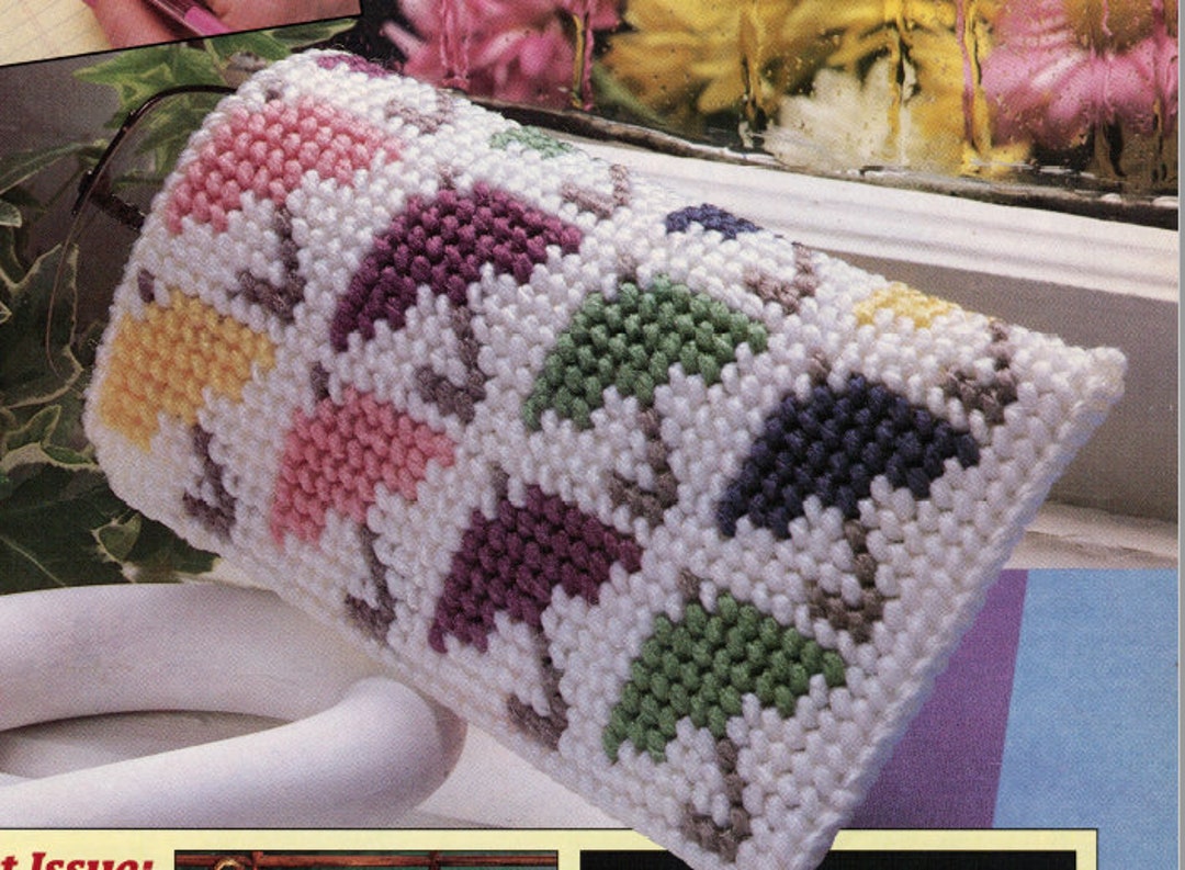 Umbrella Eyeglass Case Plastic Canvas Pattern, Glasses Case, Sunglasses