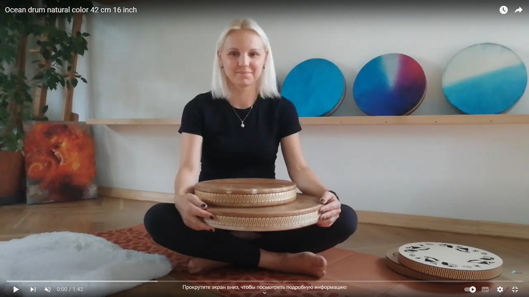 Ocean Drum 12 Inch ( 30 Cm) , Ozeantrommel, Sea Drum, Sound Healing ...