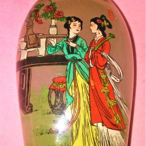 Gorgeous Vintage Chinese Reverse Painted Snuff Bottle