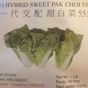 3-gram 900 Hybrid Sweet Pak Choi Seeds; Wawacai 551 娃娃菜; great autumn crop