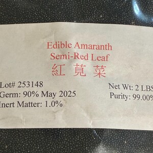 1/4-oz 7000+ Red Stripe Leaf Amaranth seeds; 紅莧菜; Rau Den; Red Callaloo / Chinese Summer Spinach, new arrival May 2025 image 2