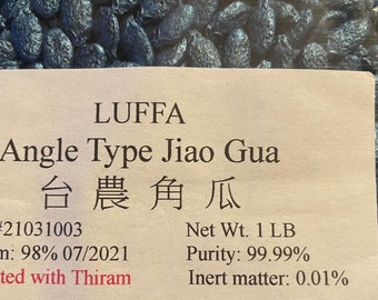 15 Cantonese Angled Luffa Seeds; JIAO GUA 廣東絲瓜 稜角絲瓜 角瓜