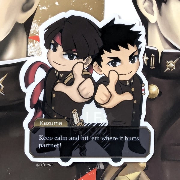 DGS Kazuma and Ryunosuke Large Sticker