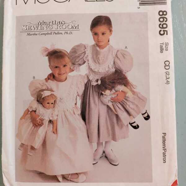 Matching Girl Doll Etsy