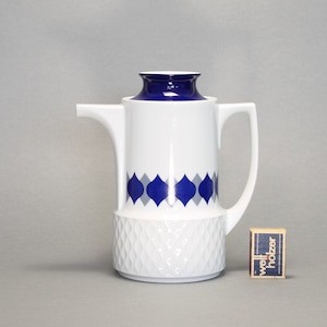 Schirnding Bavaria Porcelain Coffeepot Teapot 1970s vintage porcelain coffeepot teapot