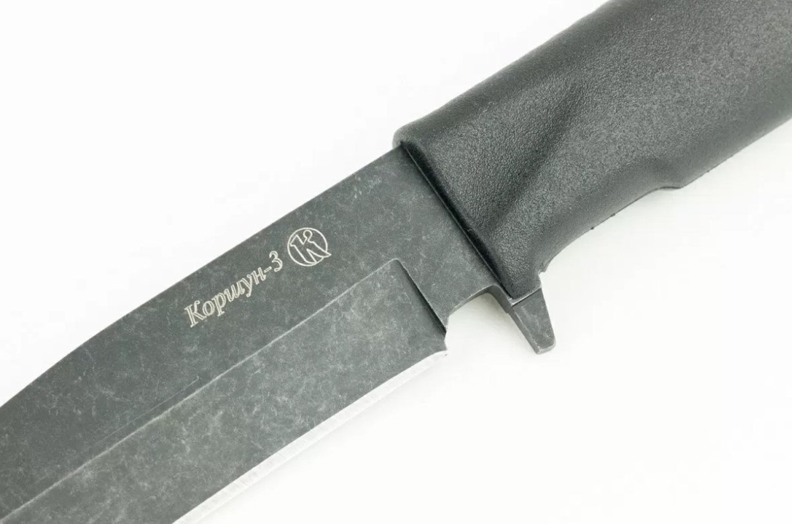 Купить Нож Коршун Кизляр