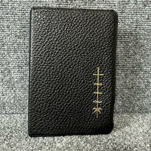 Vintage 1966 Maryknoll Missal leather Vatican II Edition Catholic red letter