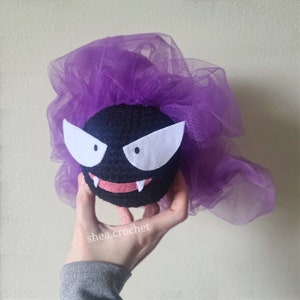 Gastly, Haunter & Gengar crochet pattern bundle - PDF file image 2
