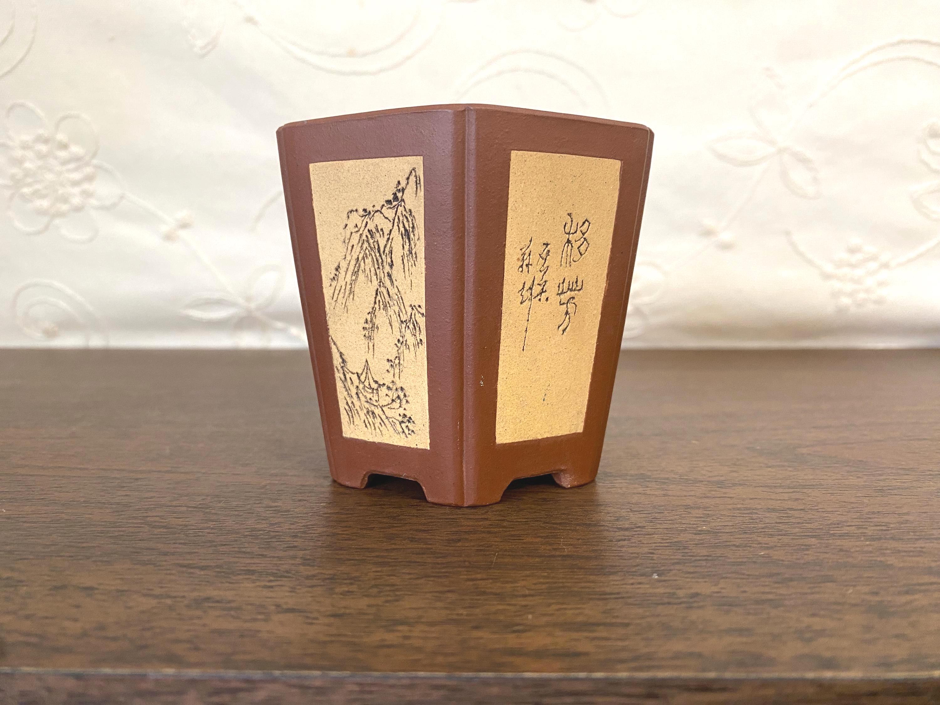 Vintage Yixing Chinese Zisha Ceramic Hexagon Small Bonsai Pot - Etsy