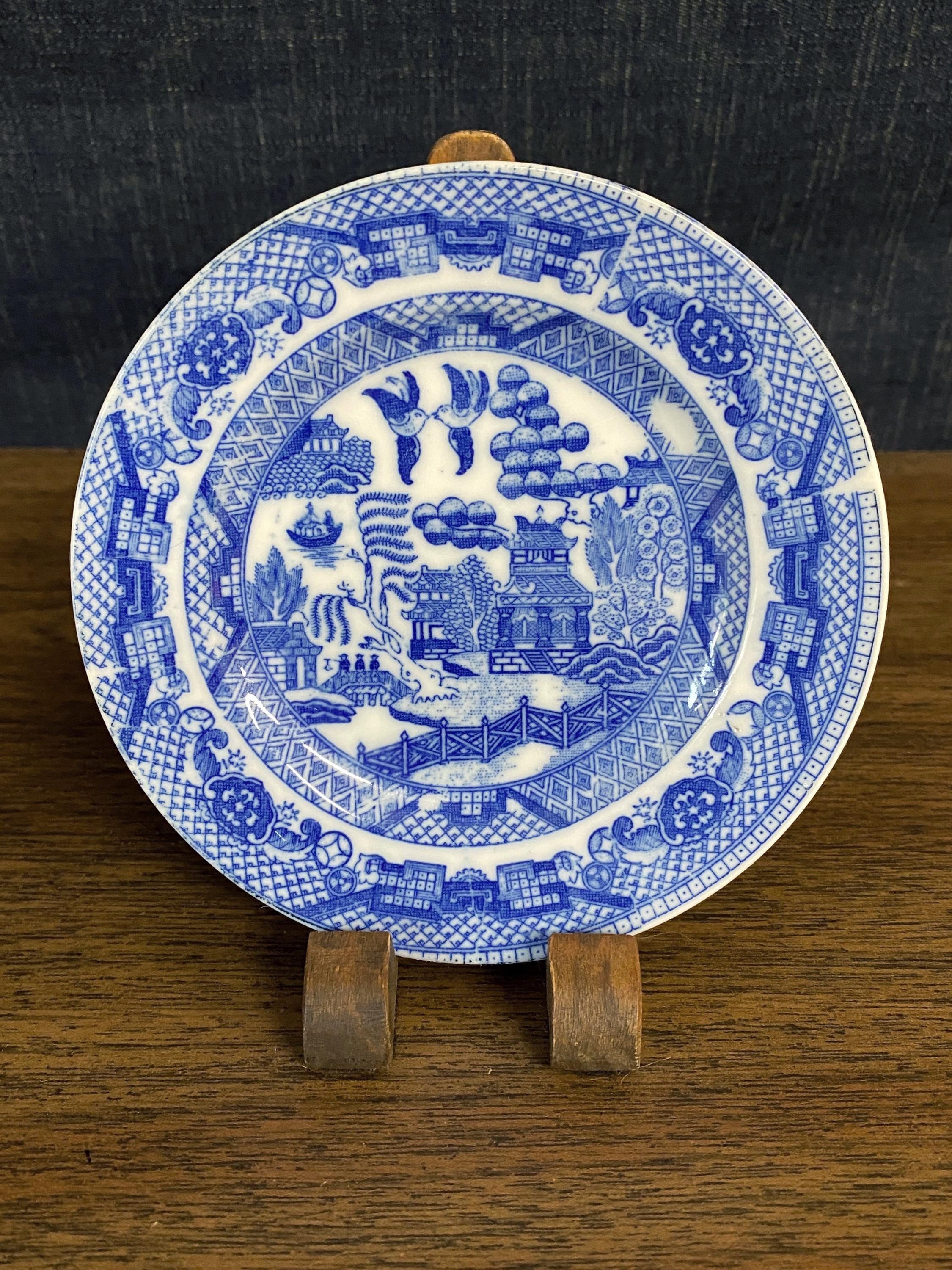 Japan Blue Willow - Etsy