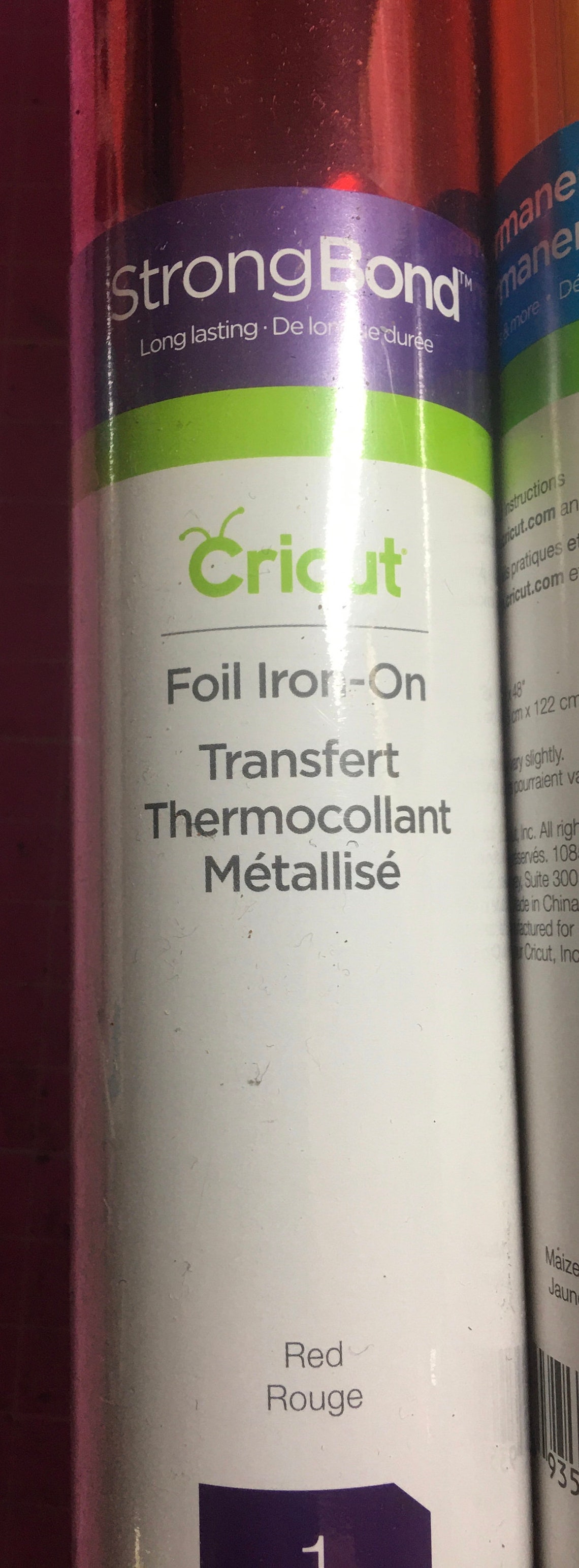 Cricut Vinyl Cricut Holographic Vinyl Cricut Iron on Vinyl - Etsy
