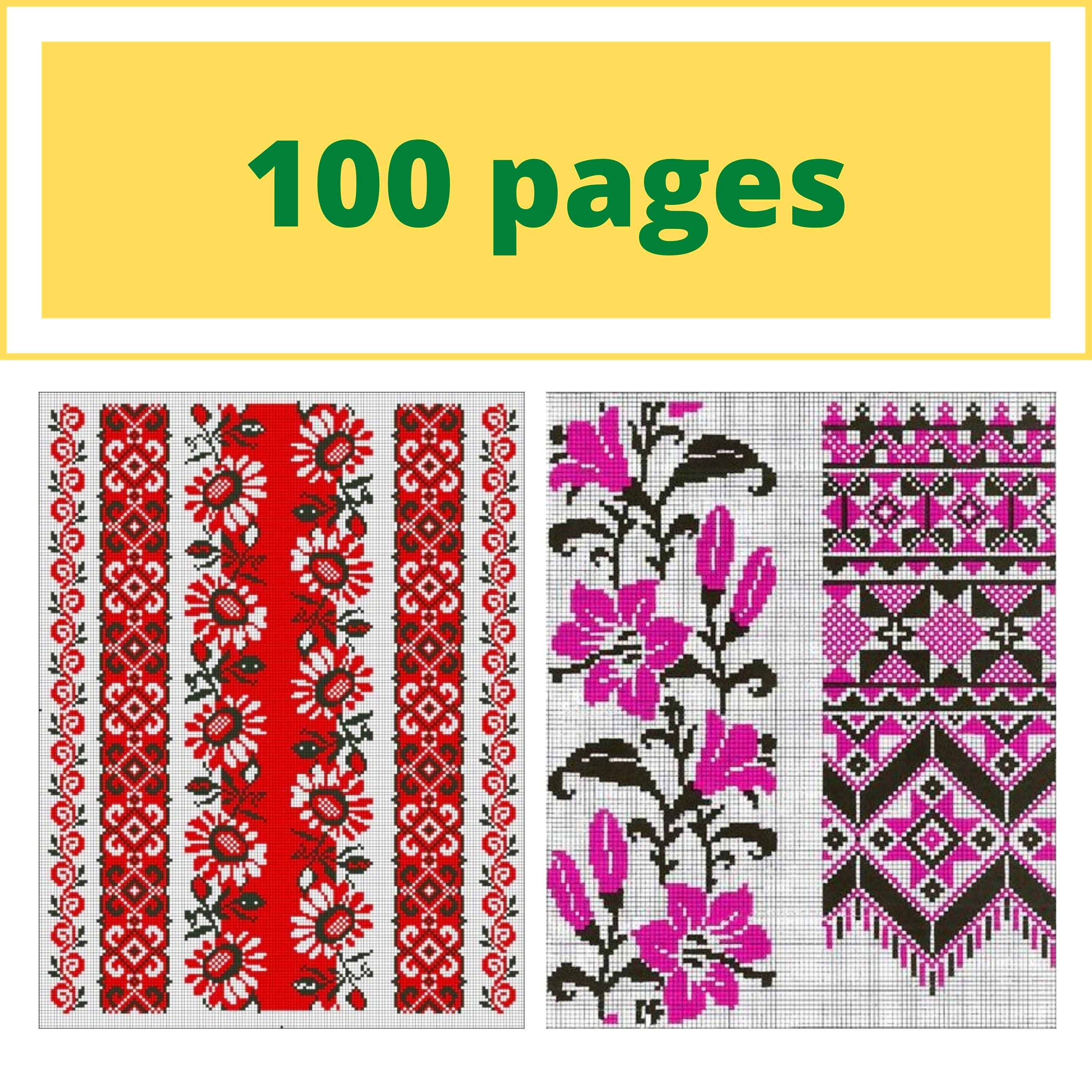 Ukraine Shop Ukraine Embroidery Ukrainian Folk Pattern for