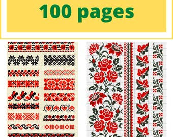 Ukraine Shop Ukraine Embroidery Ukrainian Folk Pattern for