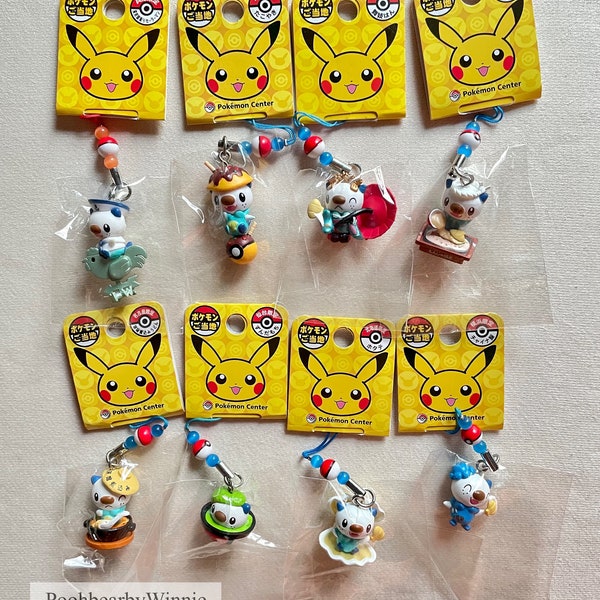 Vintage Pokemon Japan Gotochi bedel telefoonbandje met mini pokeball - Oshawott
