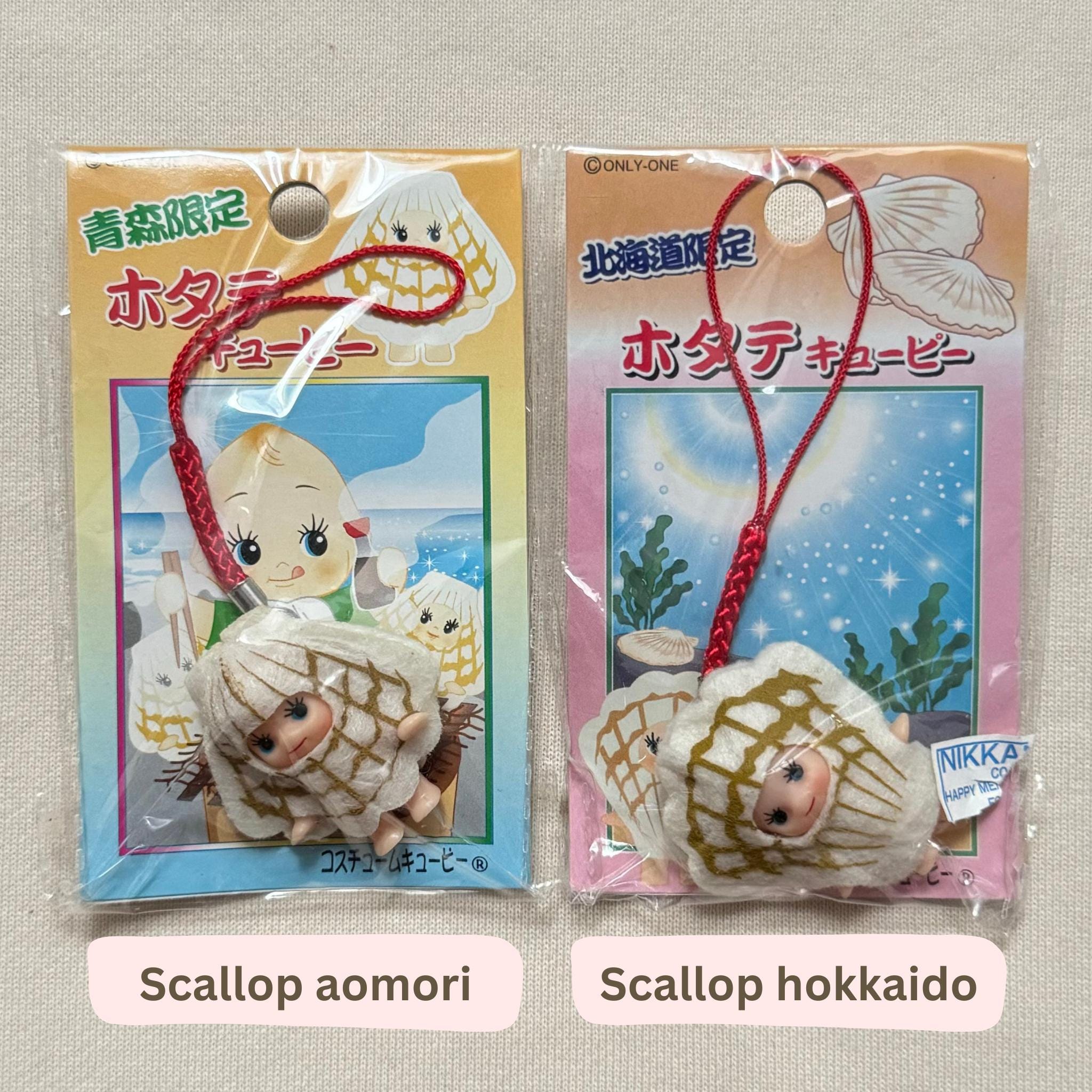 Kewpie QP Vintage Gotochi - Sea Creatures Plush Charm Phone Strap