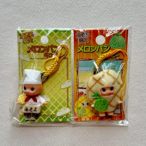 Bakery Set “melon pan and baker” - Kewpie QP Gotochi Plush Charm Strap