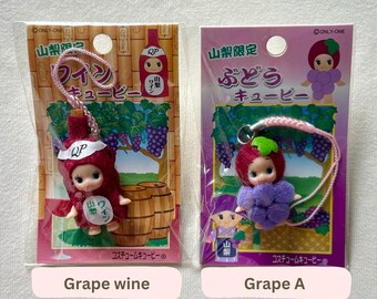 キューピーQP ヴィンテージ ご当地 おいしいフルーツチャーム