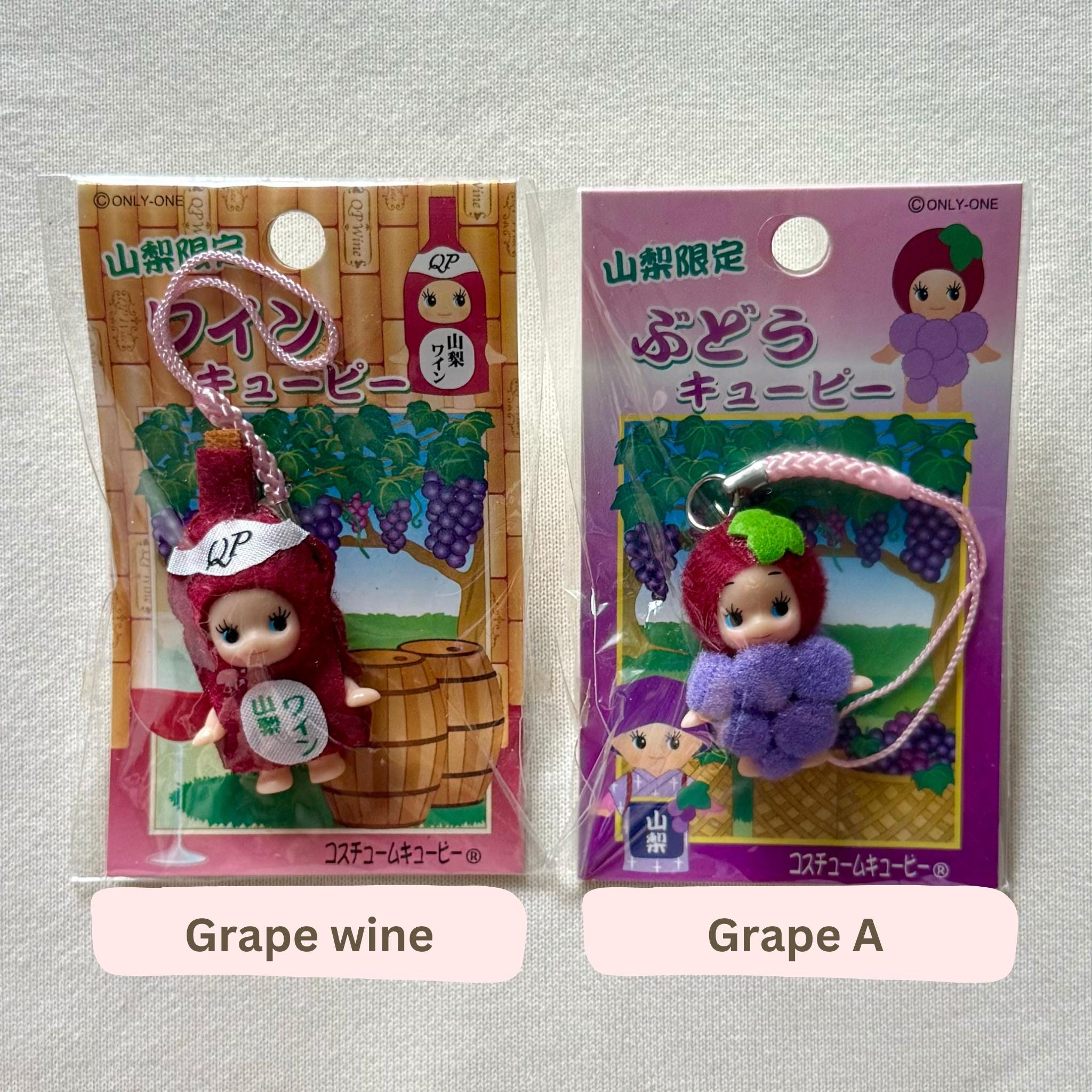 Kewpie QP Vintage Gotochi - Yummy Fruits Charm Strap - Etsy