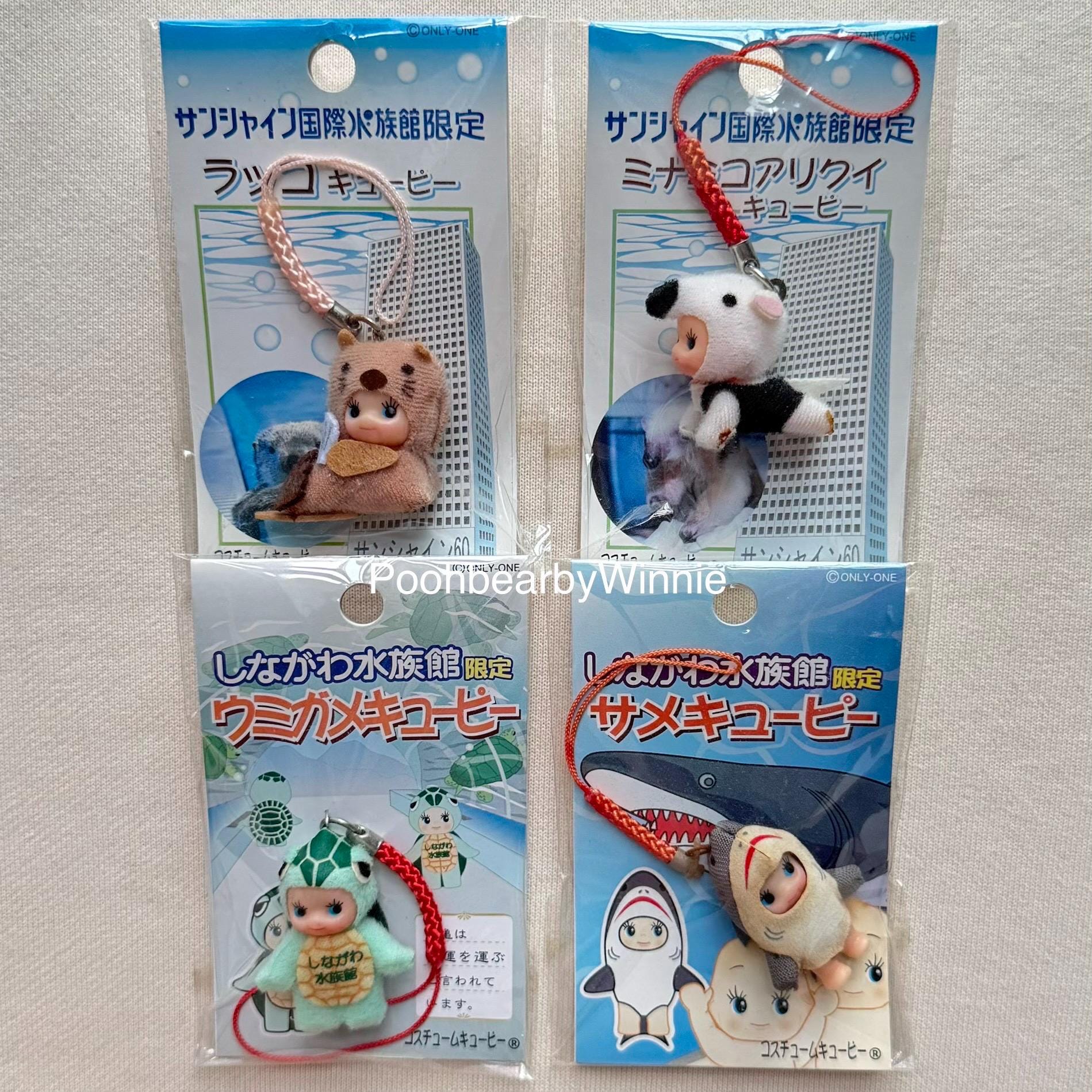 【キューピー】ストラップ Kewpie strap - Etsy 日本