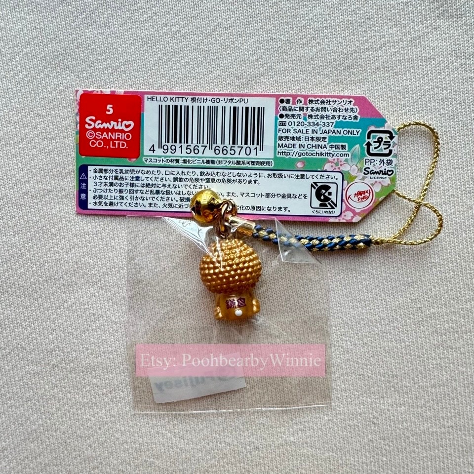 Hello Kitty Great Buddha of Kamakura 2012 Gotochi Charm Strap - Etsy