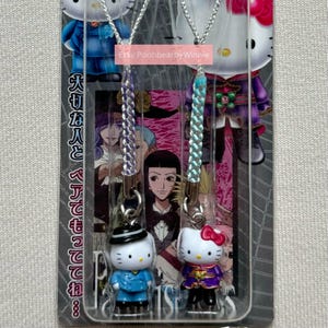 Paradise kiss anime - Etsy 日本