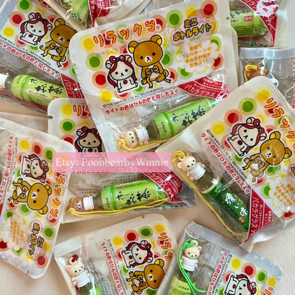 Rilakkuma & Korilakkuka Japanese Green Tea Bottle Charm Strap - Etsy