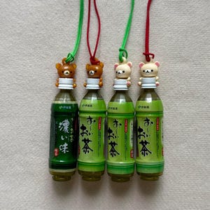 Rilakkuma Japanese Green Tea Bottle Charm Strap - Etsy