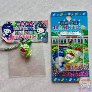 Gotochi Kitty - Etsy
