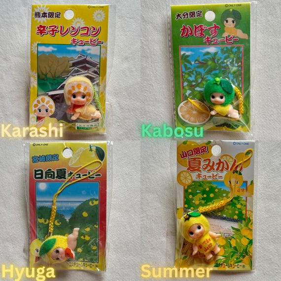 キューピーQP ヴィンテージ ご当地 おいしいフルーツチャーム