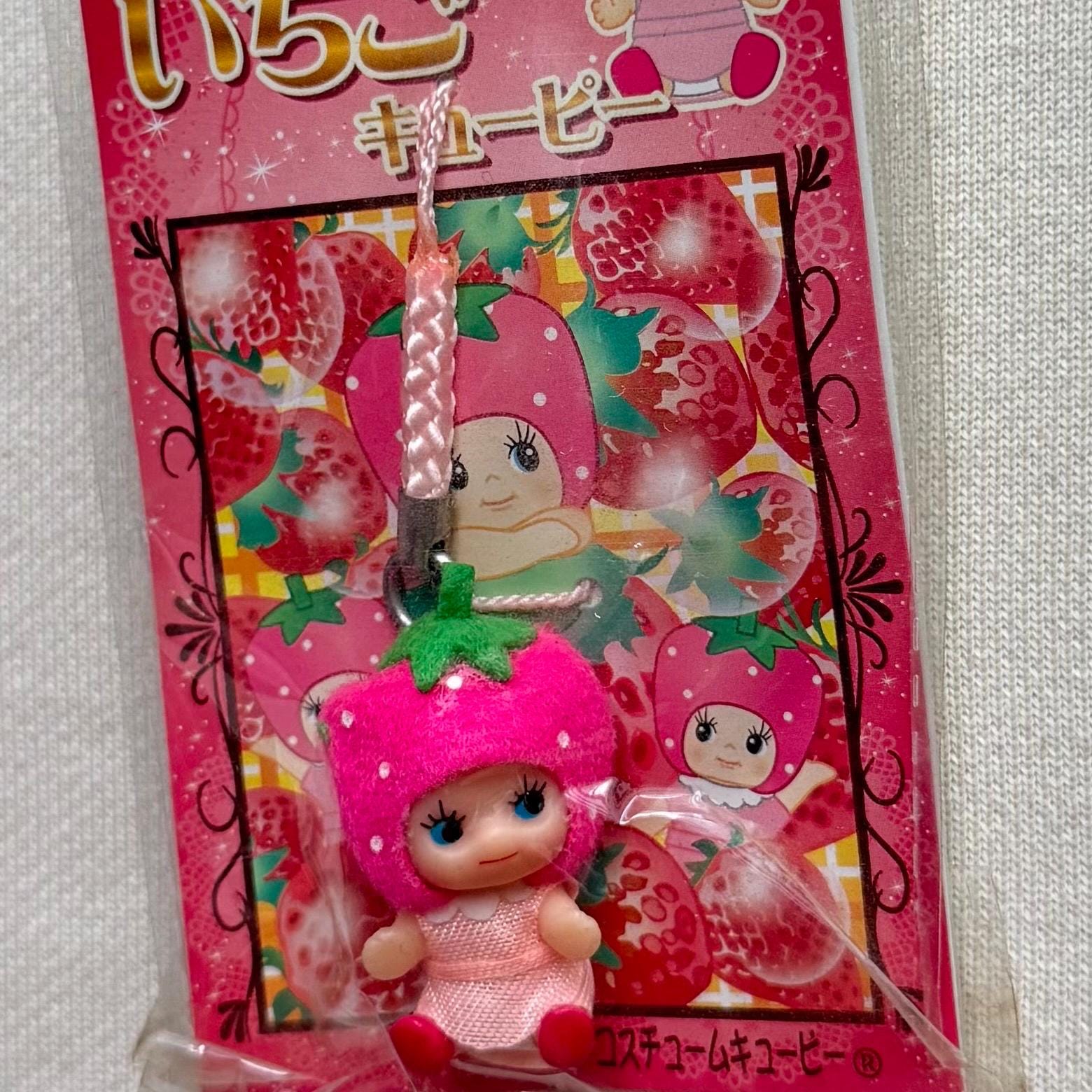 Gotochi Kewpie Kewpie Baby - Etsy