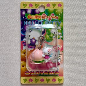 Gotochi Kitty Phone Charm - Etsy
