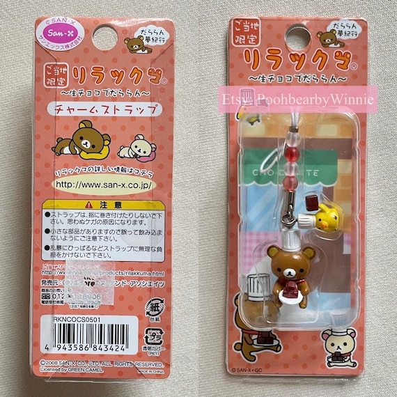 Rilakkuma Vintage Gotochi Charm Straps - Bakery Sweet Dessert