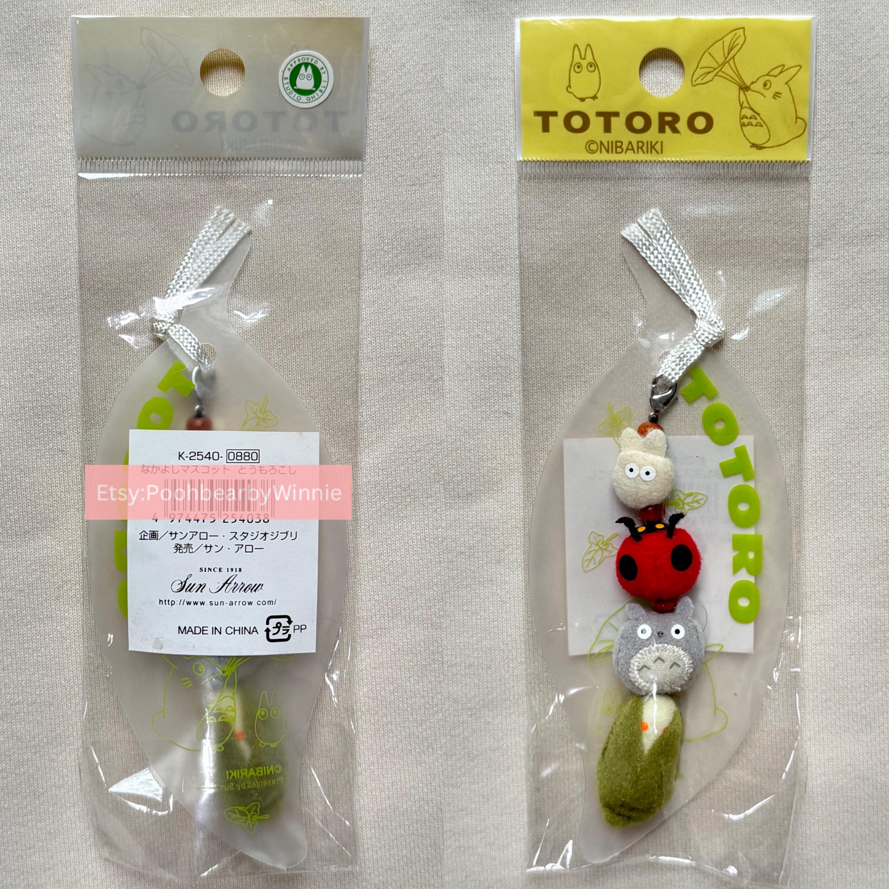 トトロ レアミニぬいぐるみチャーム – かわいいアニメキャラクター 