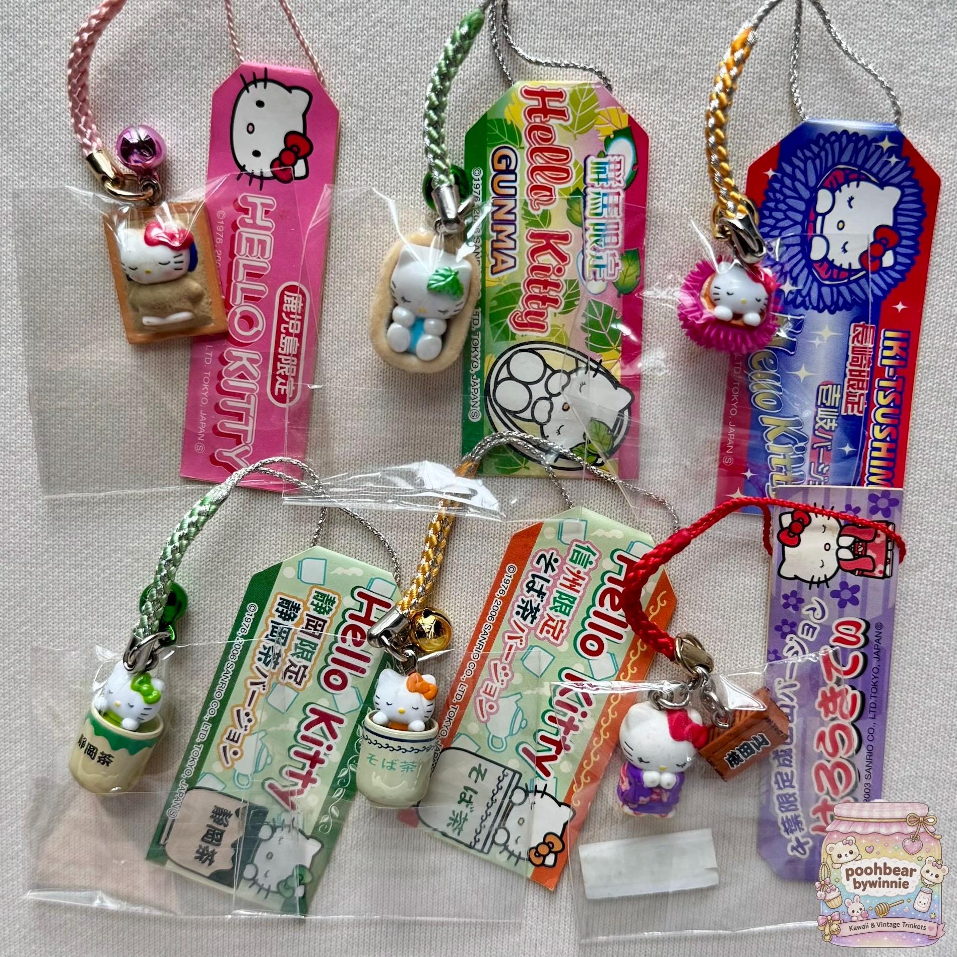 hello Kittyハローキティとペットのヴィンテージ sanrio ヴィンテージハローキティ - Etsy 日本