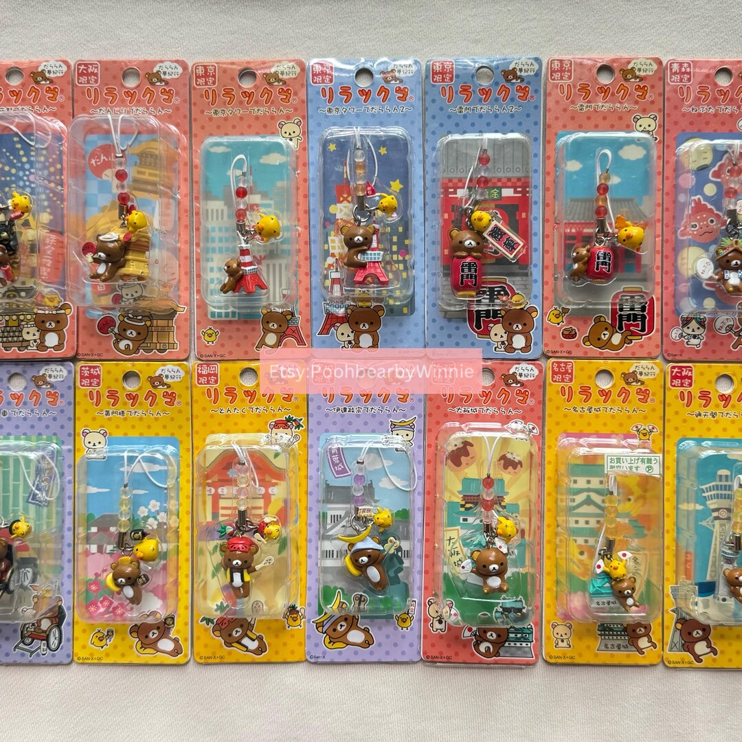 リラックマご当地チャームストラップ♡ リラックマ 日本の文化 ヴィンテージ ご当地チャームストラップ - Etsy