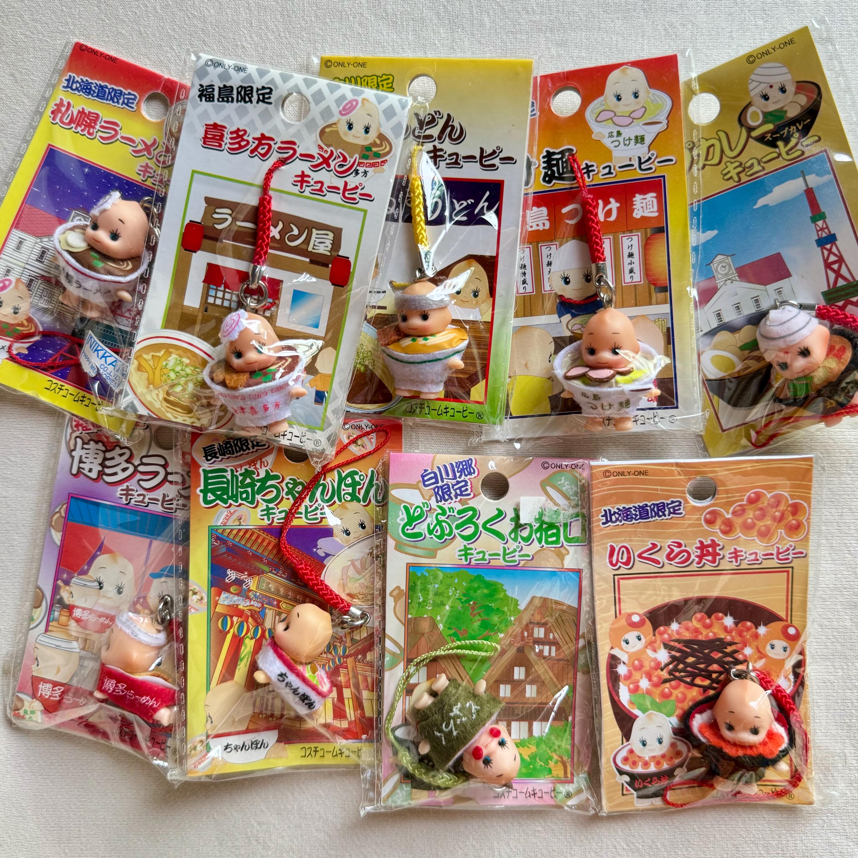 お値下げ】ご当地キューピー 31個と折り鶴キューピー お値下げ】ご当地