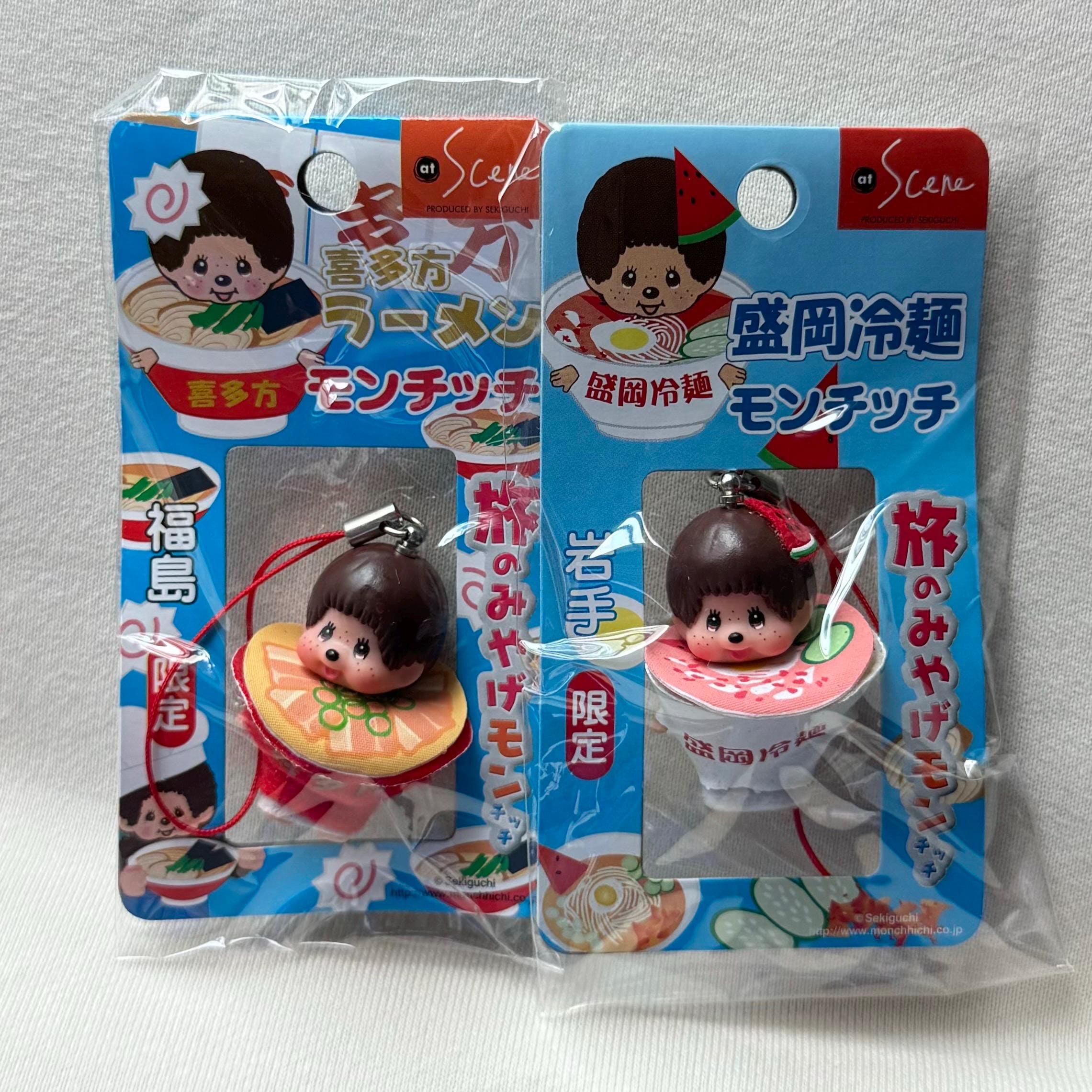 Vintage monchhichi - Etsy 日本
