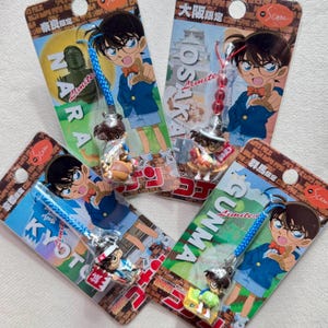 Detective Conan Charm - Etsy