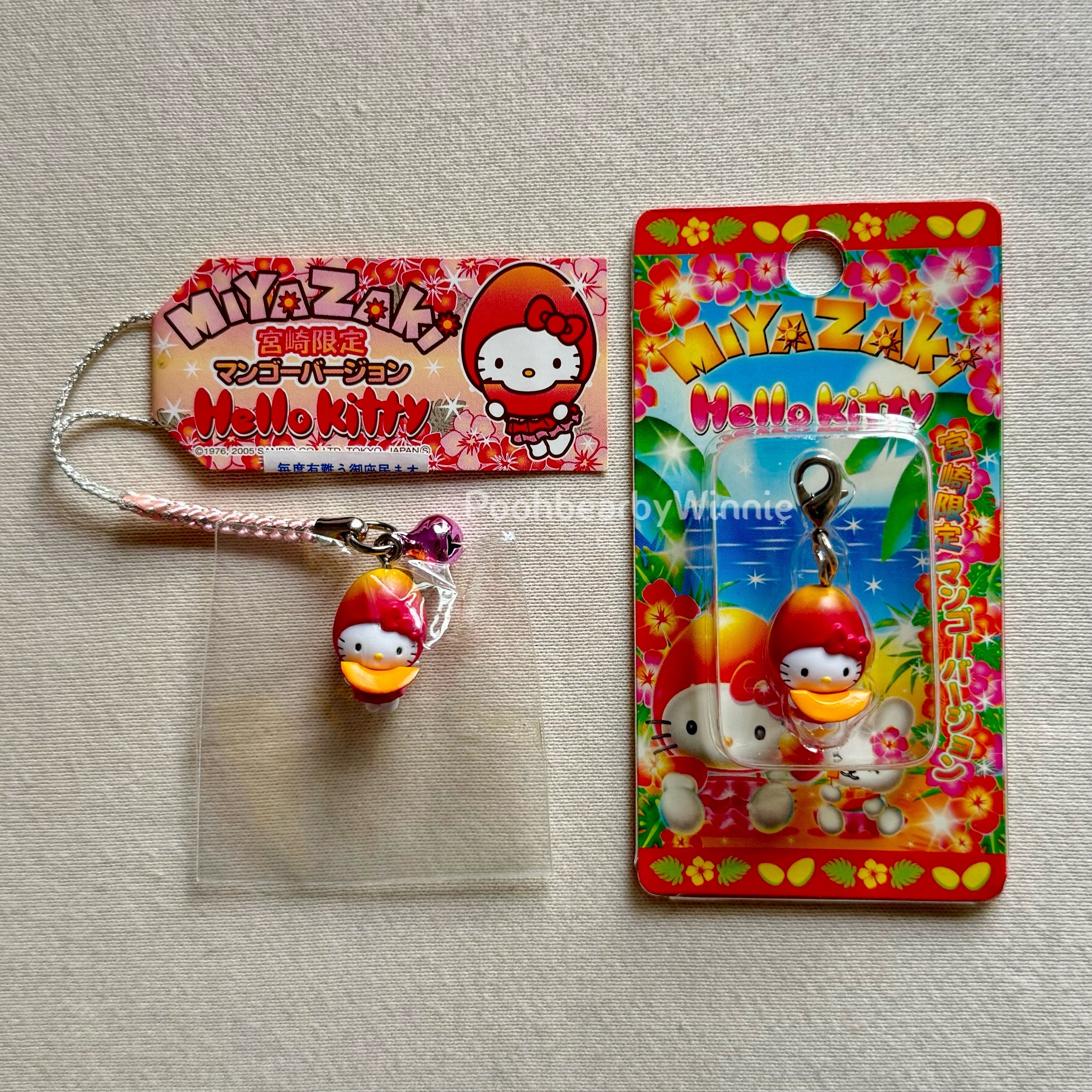 Gotochi Kitty Strap - Etsy
